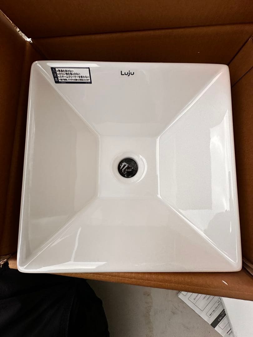 Lujo 角型洗面器 ホワイト 取付金具付き