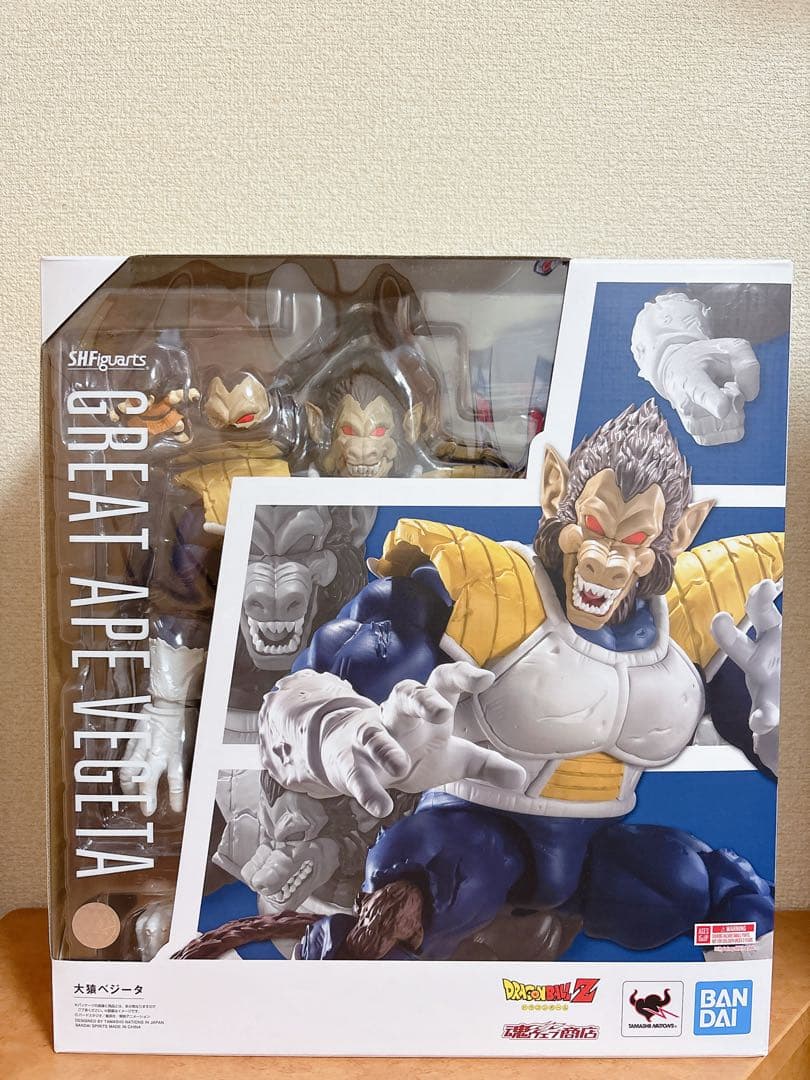 ドラゴンボール S.H.Figuarts 大猿ベジータ フィギュアーツ