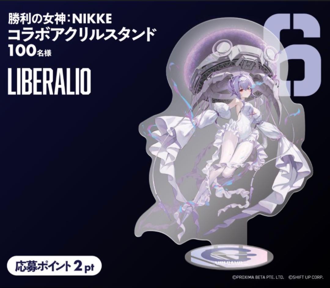 勝利の女神　NIKKE リバーレリオ　アクリルスタンド　ZONe
