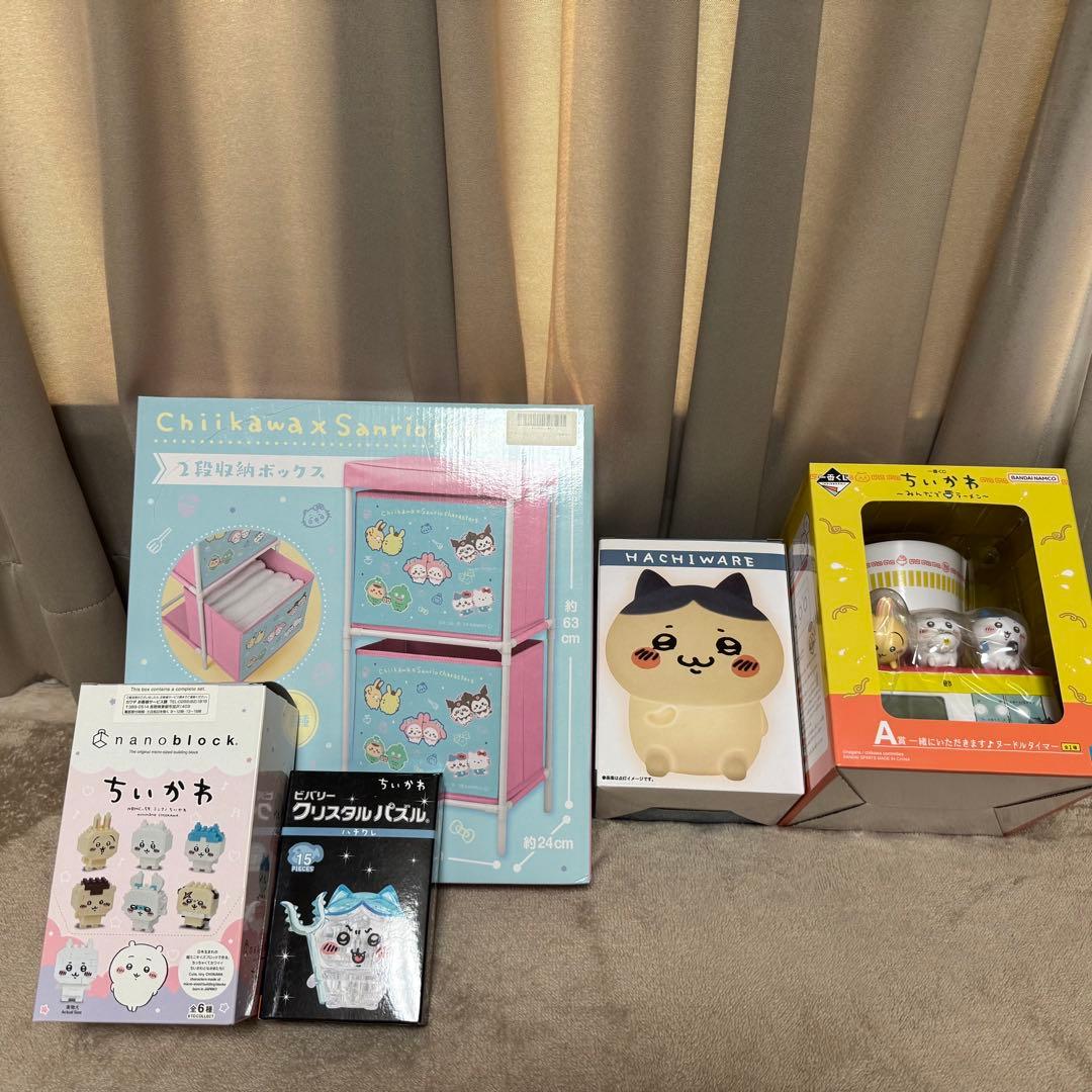 【値下可】 ちいかわ ハチワレ うさぎ ちいかわくじ 一番くじ A賞 ノベルティ