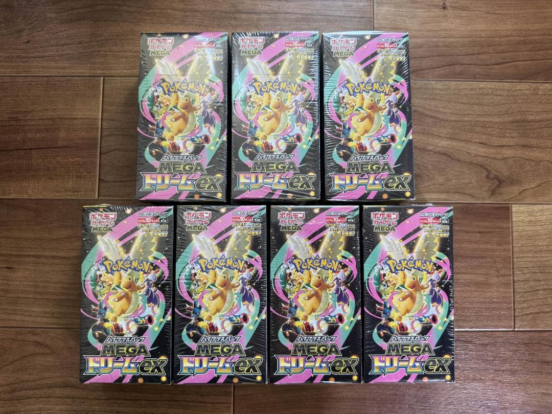 新品正規シュリンク付 ポケモンカードゲーム MEGAドリームex 7ボックス