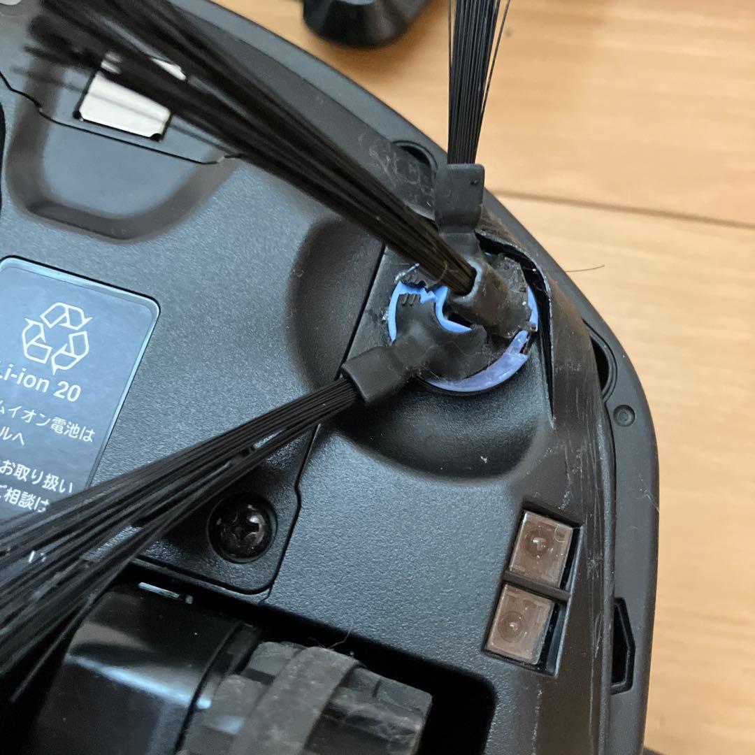 #日立 ロボット掃除機 ミニマル RV-EX1 2022年