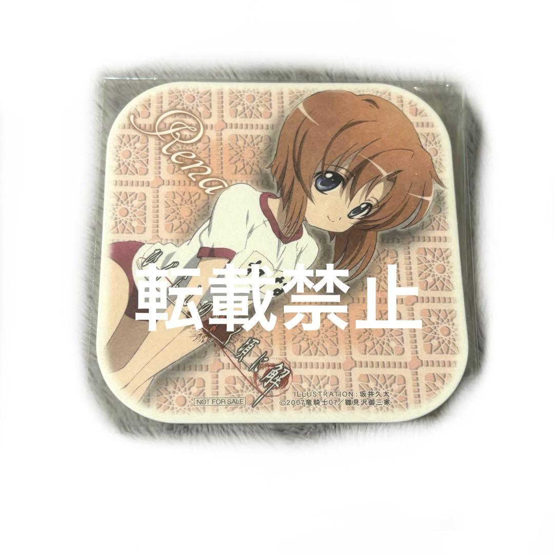 メルカリ便で発送！ひぐらしのなく頃に 竜宮レナ コースター