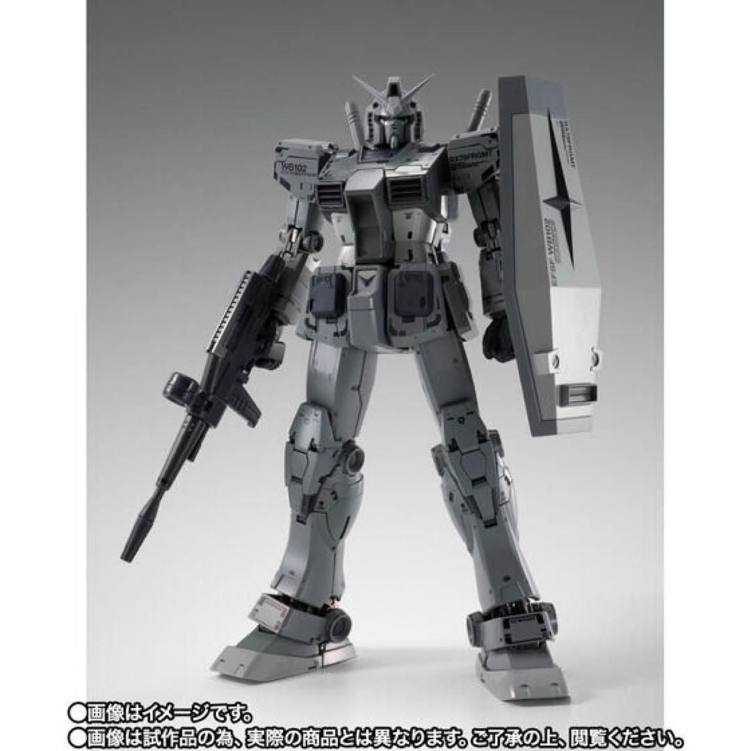その他 FIXFIGURATIONL COMPOSITE RX78FRGMT