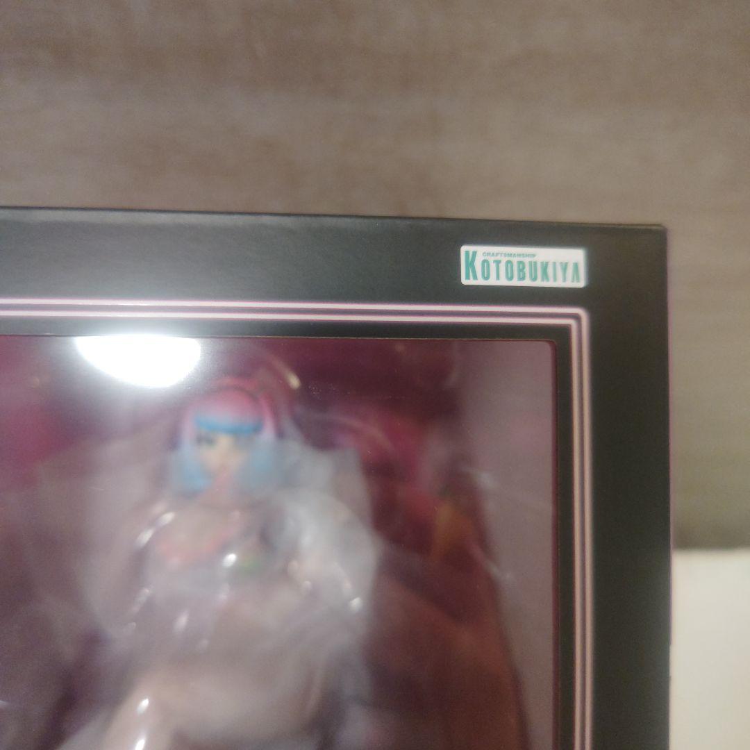 ケイティ・ムーン Trick or Treat by 藤本圭紀 完成品フィギュア