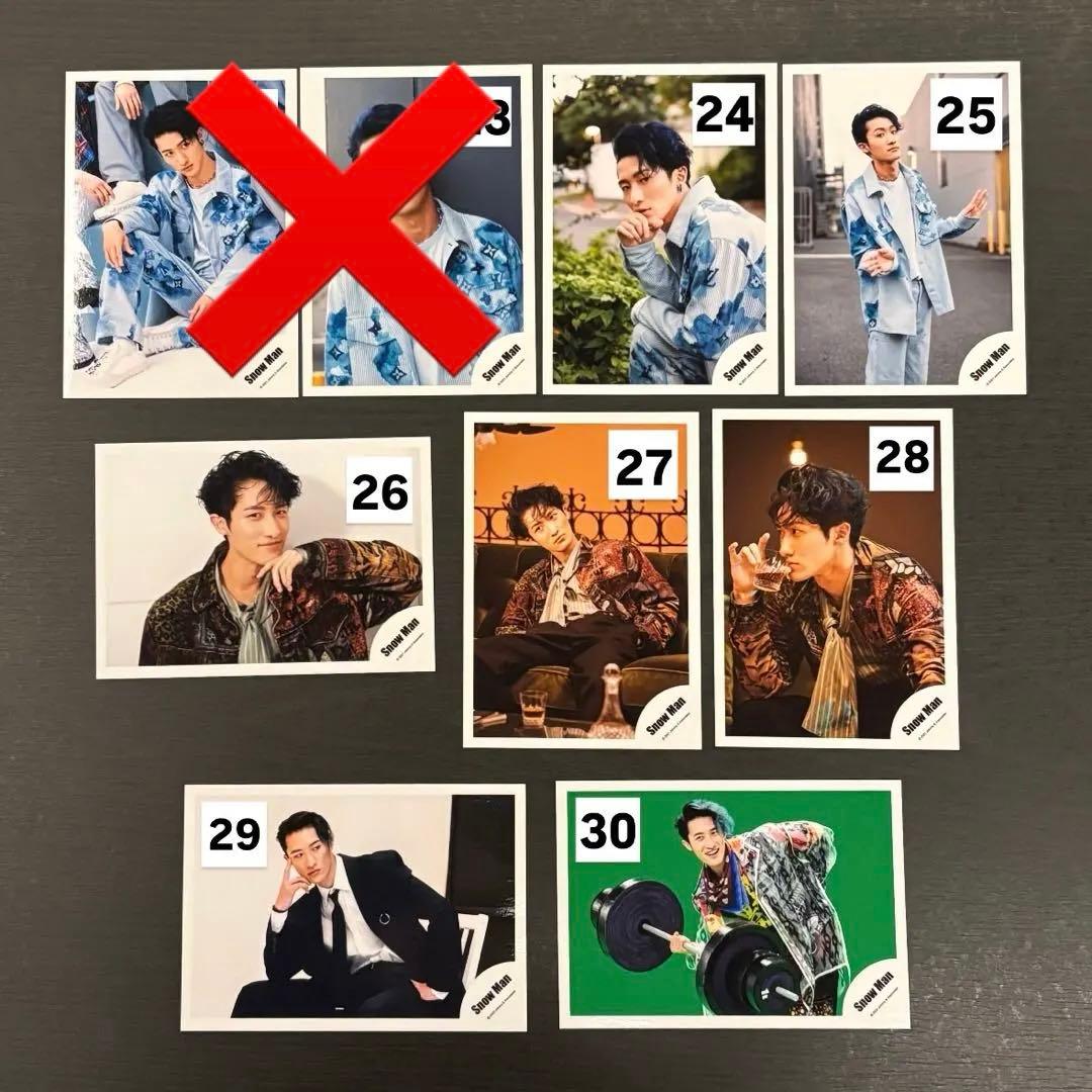 岩本照 写真48枚