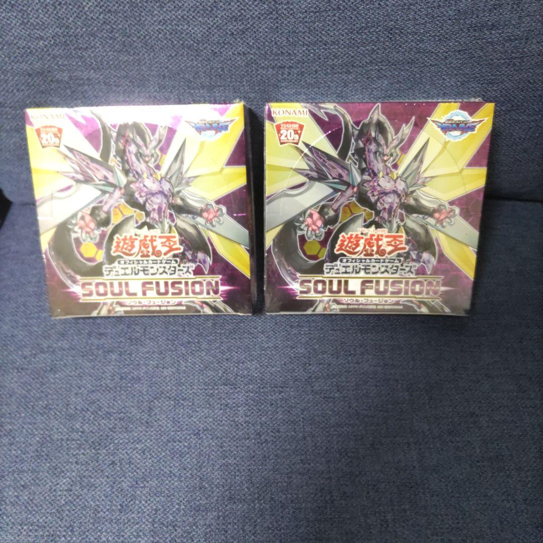 遊戯王OCG SOUL FUSION 2BOX　アジア版