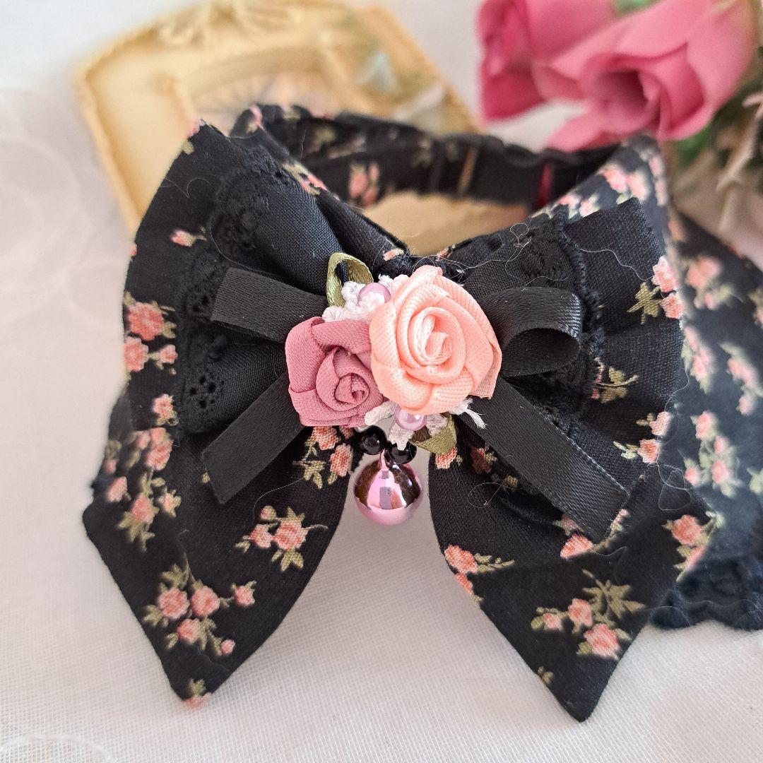 ミニチュアローズ柄(ブラック)わんちゃん猫ちゃん用襟付首輪