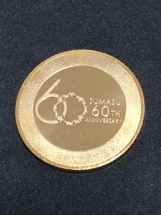 須磨水族館☆60周年★イルカカラー☆記念メダル★茶平工業