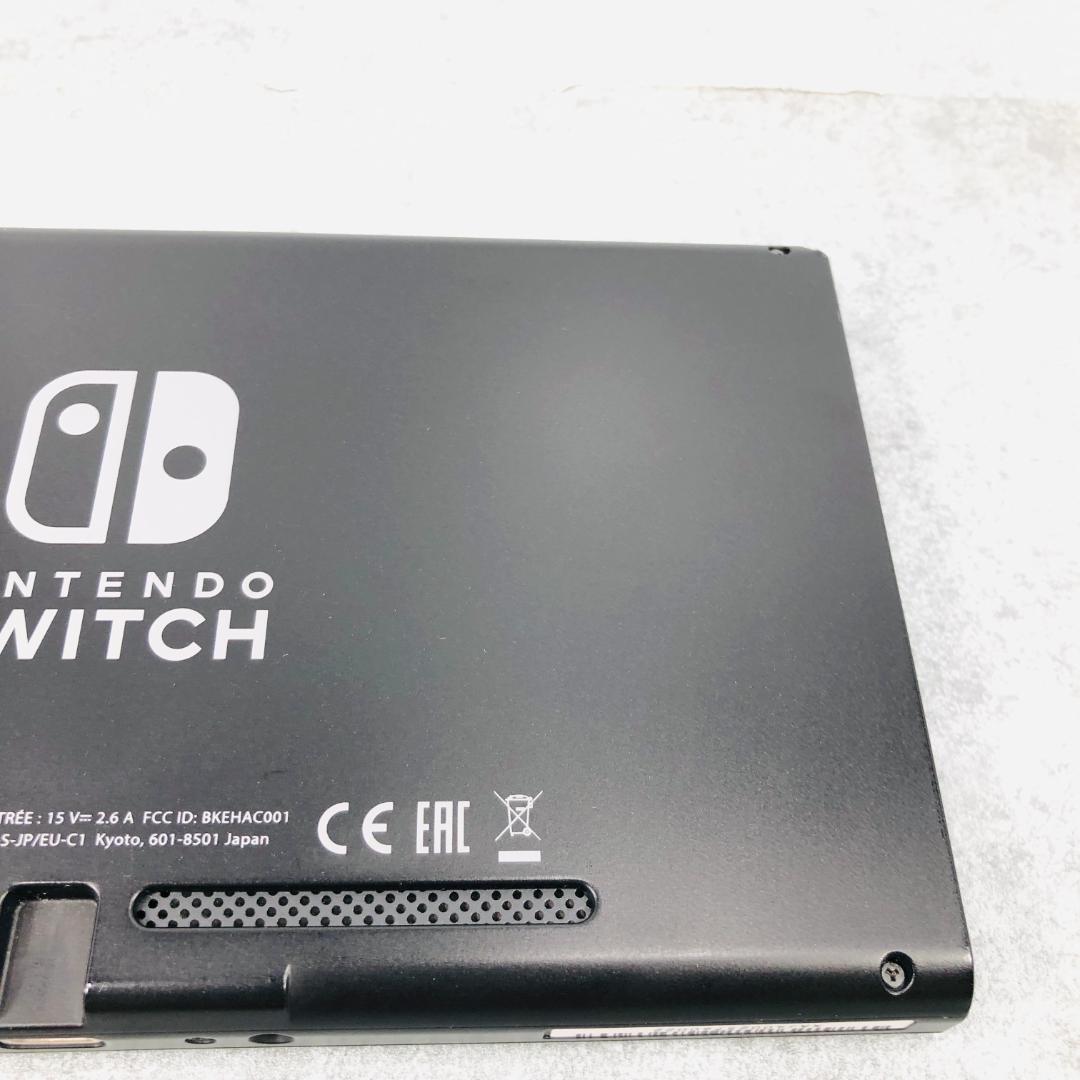 【動作OK】任天堂 Switch 旧型 HAC-001 本体のみ 01-55