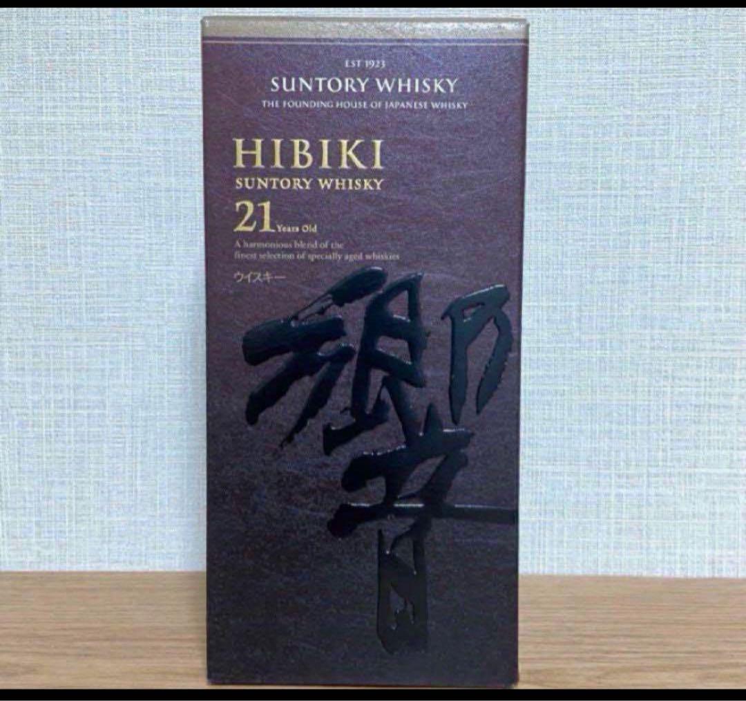 響 21年 ウイスキー空箱