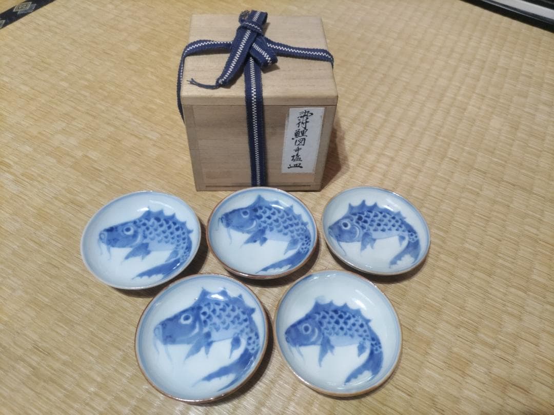 ５枚セット　新渡　鯉図　小皿・平盃（径９㎝）中国　清朝期
