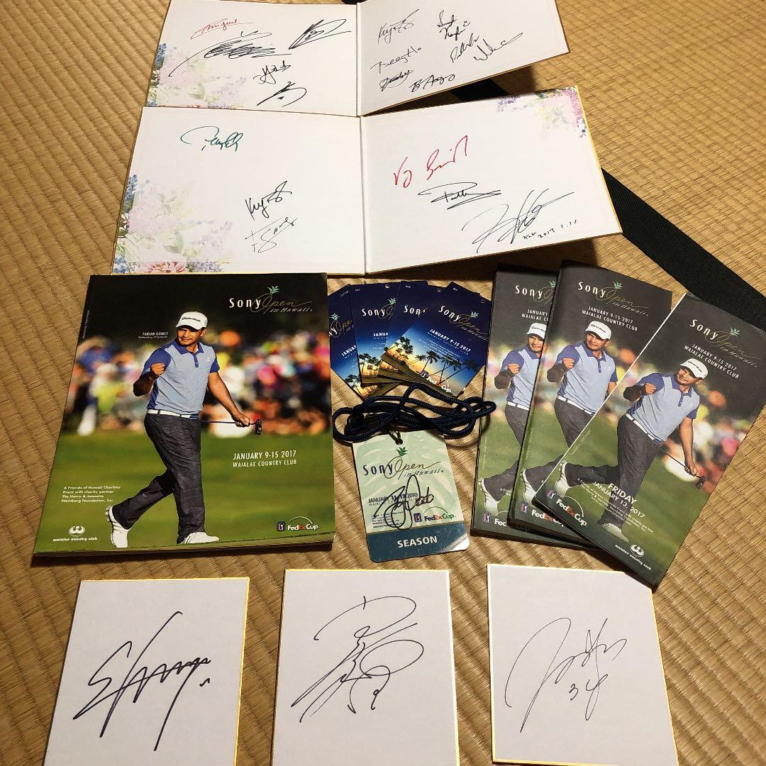 松山英樹などの直筆サイン色紙