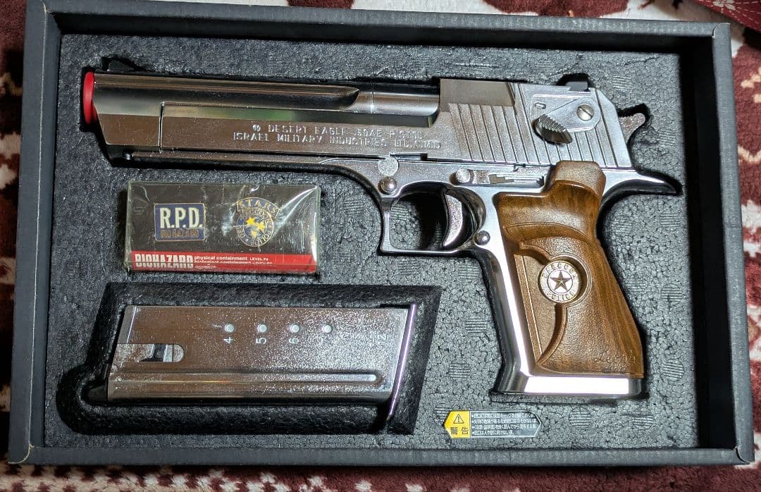 東京マルイ バイオハザード2 デザートイーグル.50AEモデル ’98限定商品
