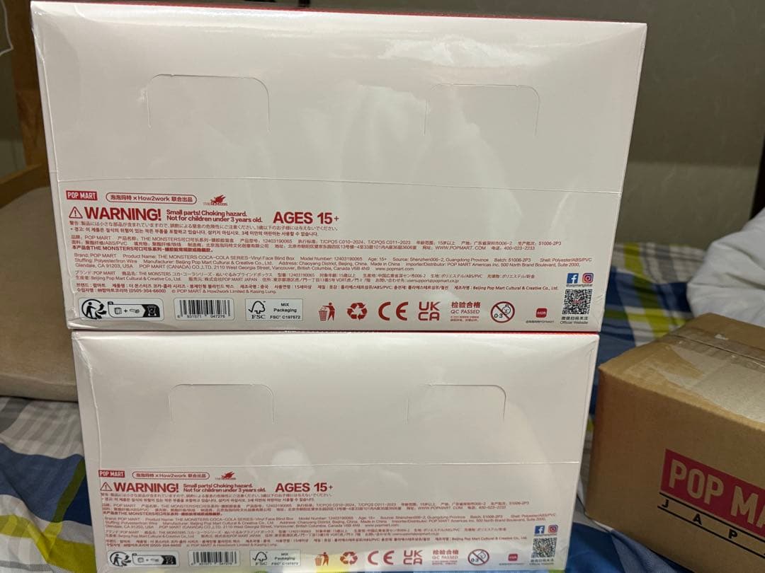 THE MONSTERS コカ・コーラ シリーズ 【アソートボックス】2個セット