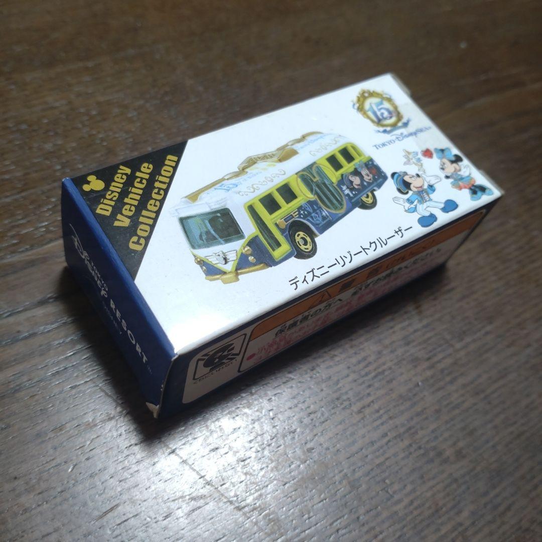 トミカ ディズニーランド ＆ シー 限定 ７台セット