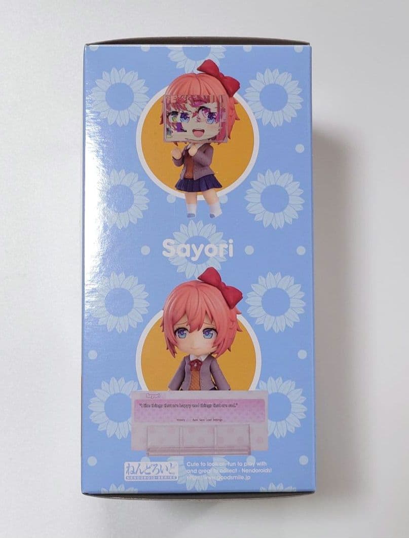 特典付き ねんどろいど サヨリ ドキドキ文芸部!