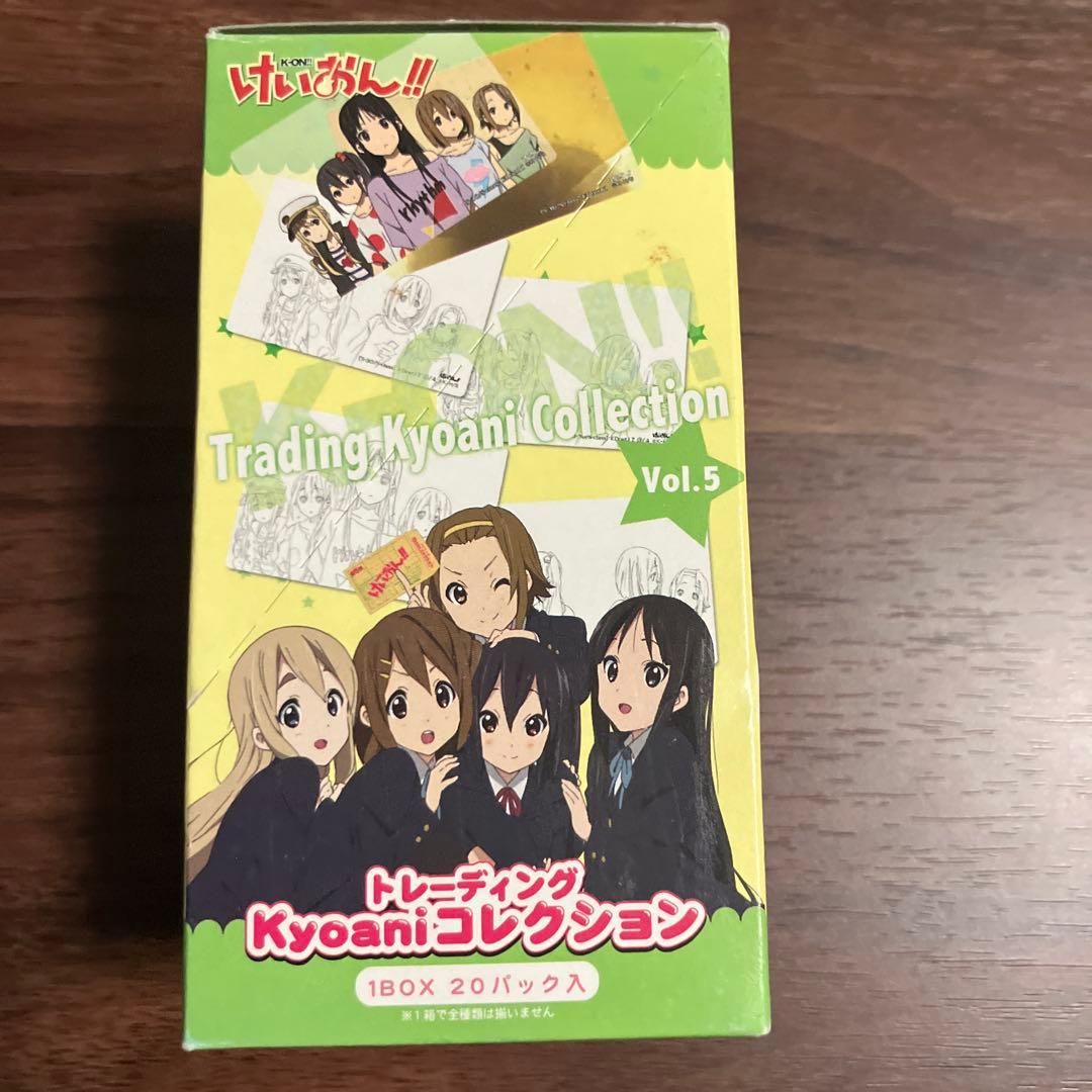 けいおん！ かっとぶくろ？　第5弾 コレクション20パック