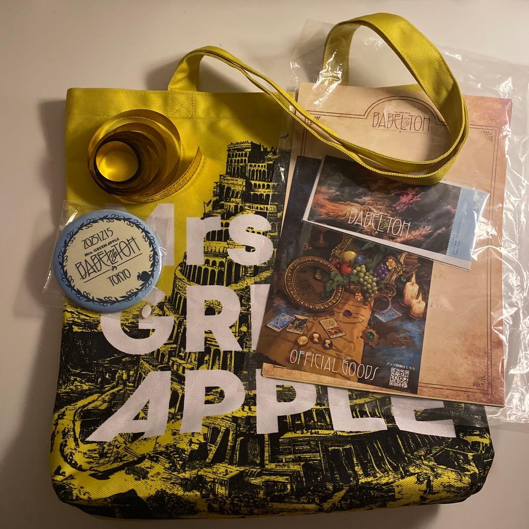 Mrs. GREEN APPLE BABELnOTOH Ringo Jam特典