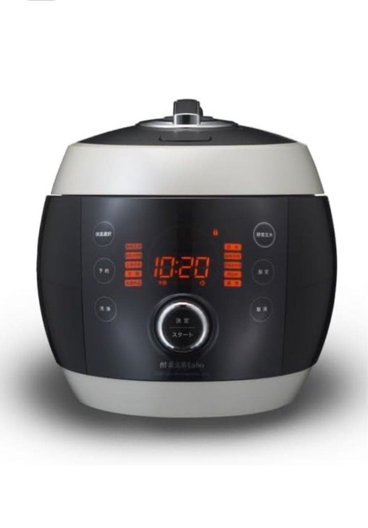 酵素玄米Labo MM03JP 炊飯器 ブラック・ホワイト