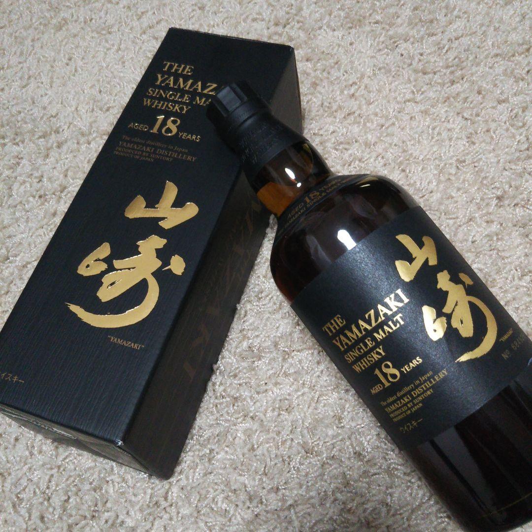 【未開封】サントリー シングルモルト ウイスキー 山崎 18年 700ml