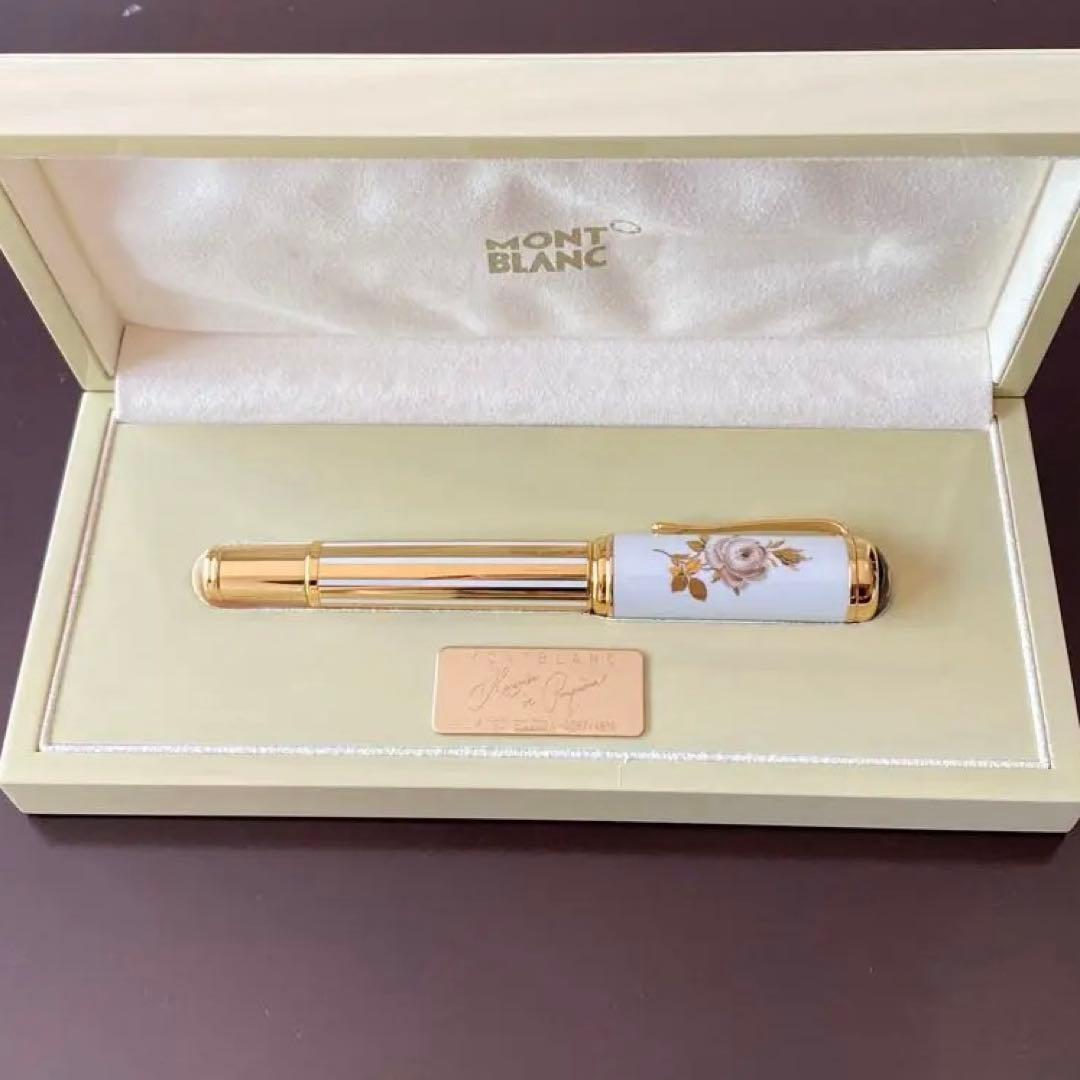 Montblanc モンブラン 限定版万年筆　ポンパドール侯爵夫人