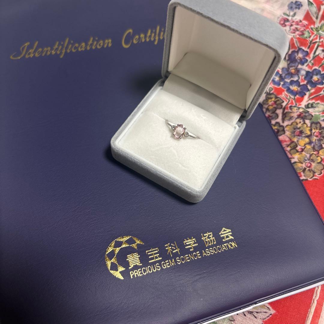 専用非加熱パパラチアサファイア　0.59ct ダイヤ　プラチナ　指輪　鑑別書付き