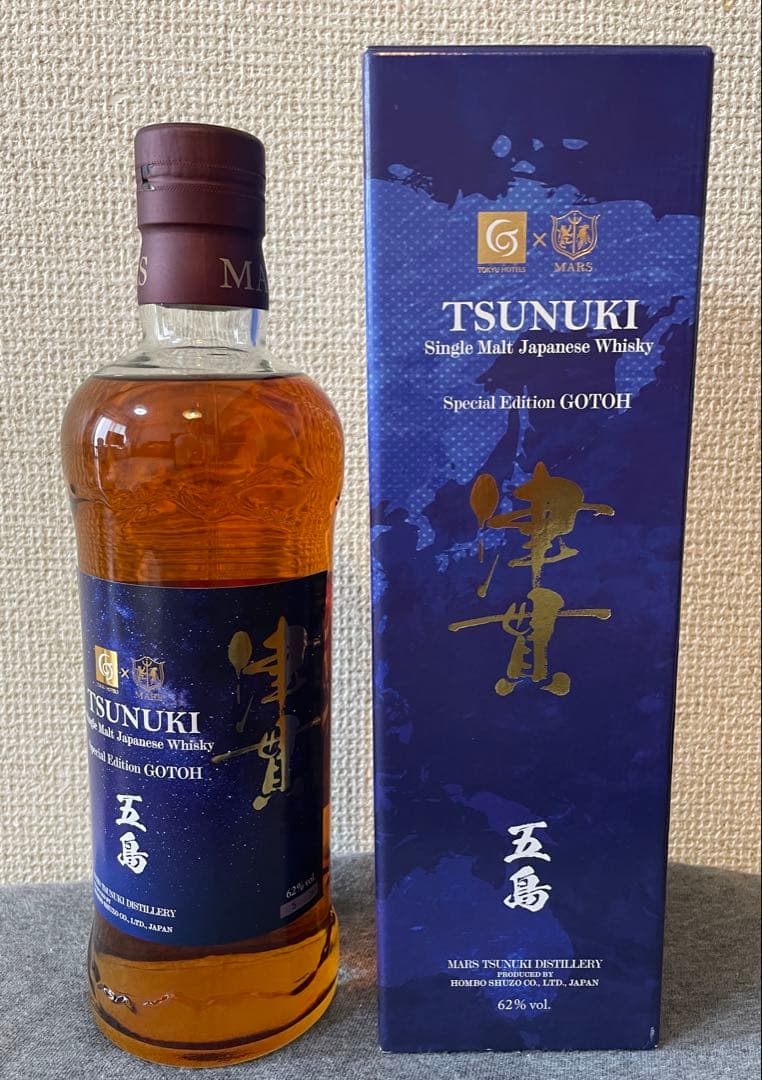 本坊酒造 MARS マルス 津貫 スペシャル エディション 五島 gotou