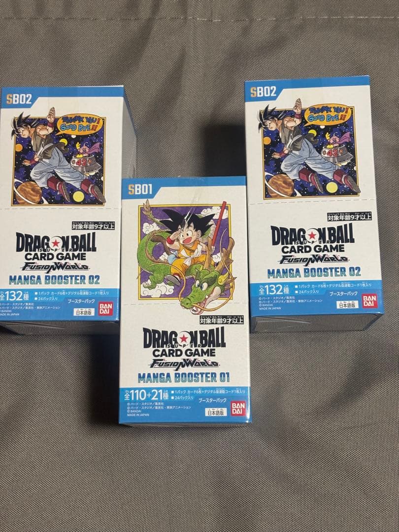 3BOX【未開封】ドラゴンボールカードゲーム マンガブースター 01 02