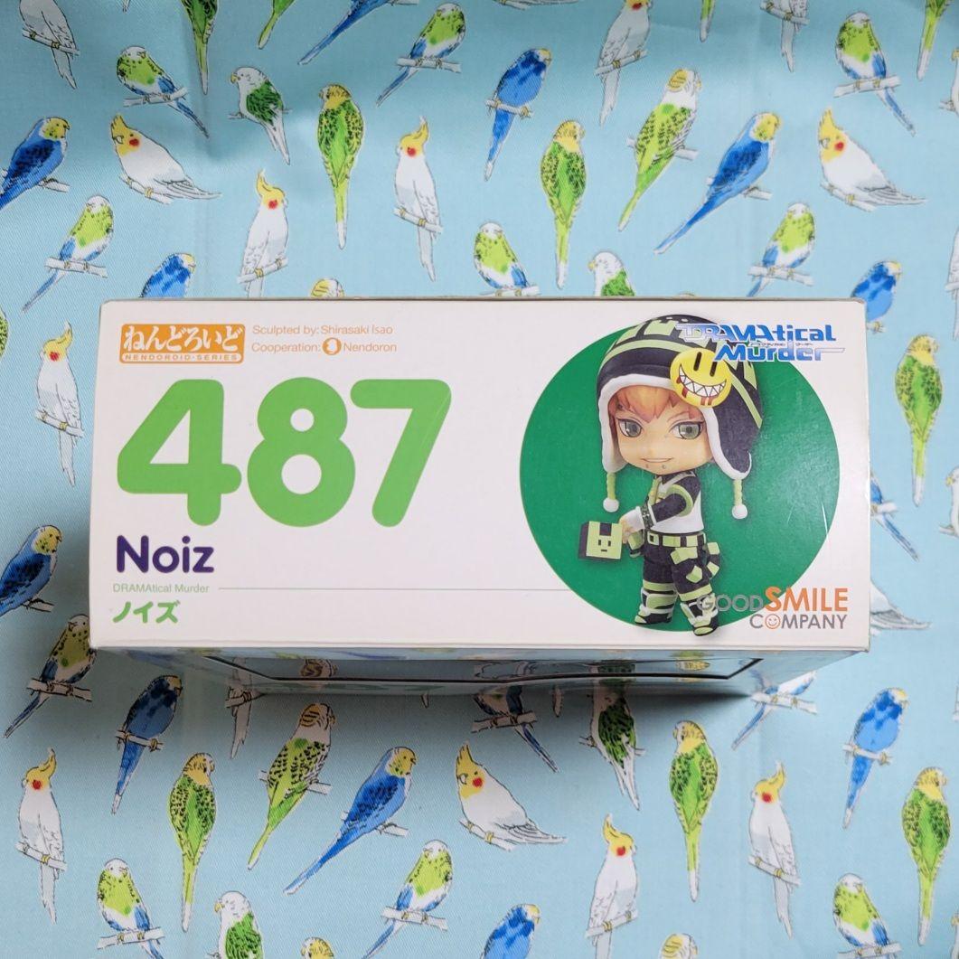 ねんどろいど ノイズ