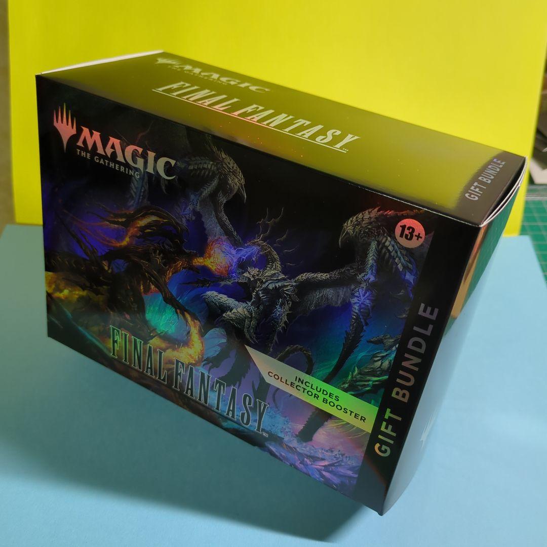 MTG Final Fantasy ギフトバンドル
