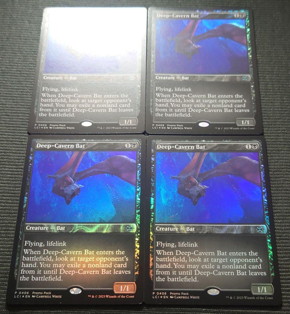 mtg 稀少 英語版 FOIL 大洞窟のコウモリ プロモ 4枚セット lci