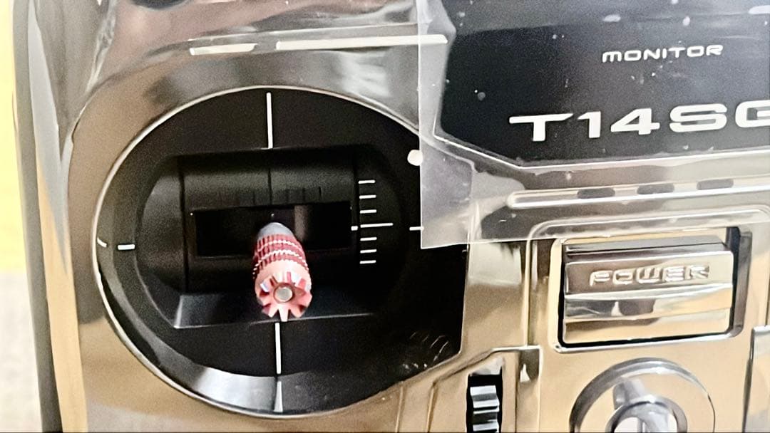 双葉電子工業 14SG 14ch ヘリコプター用T/Rセット