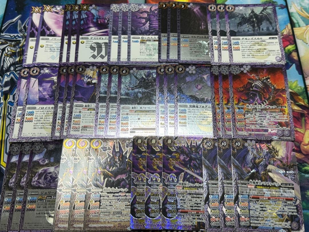 バトスピ　血契約デッキ40枚　シークレット多数　バット