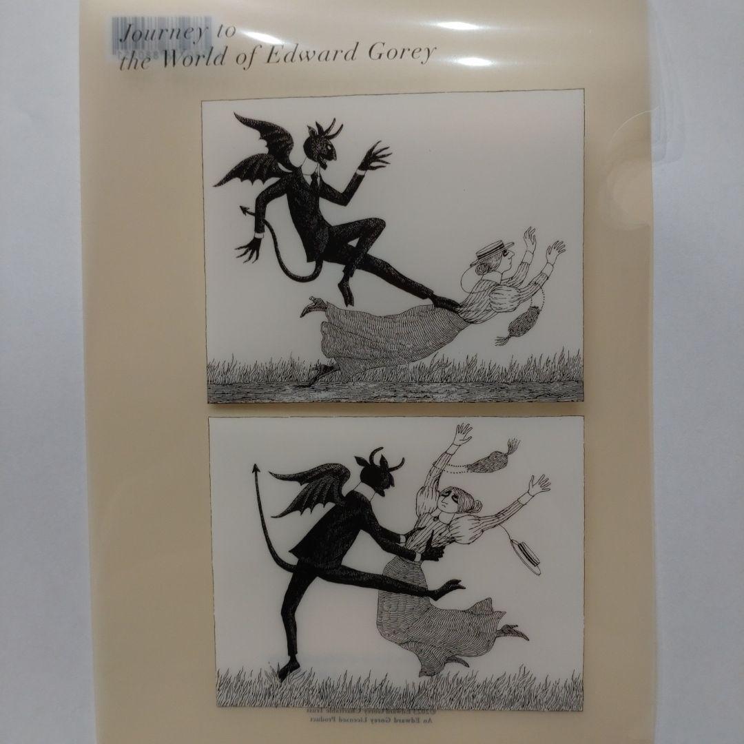 エドワード・ゴーリー　展　クリアファイル