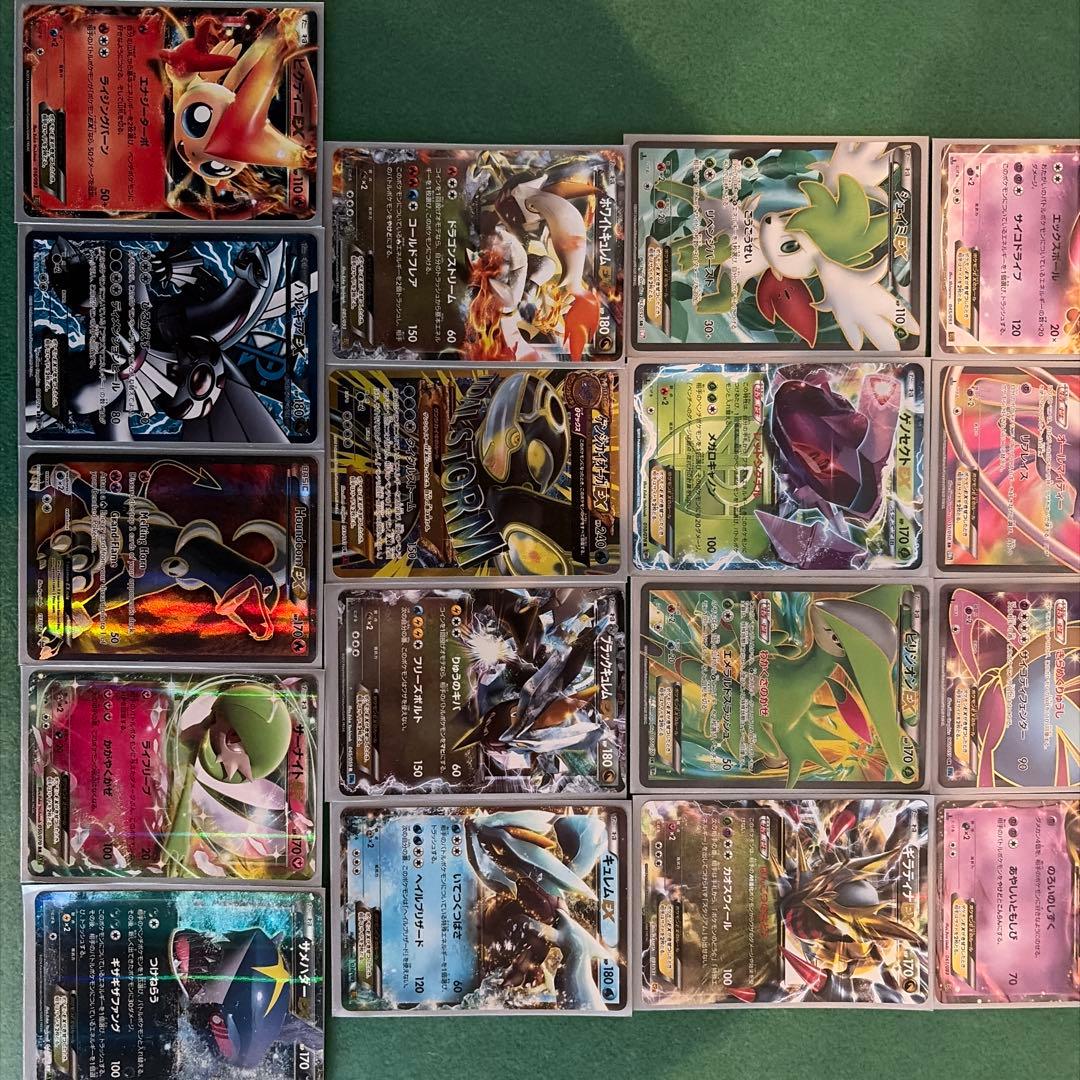 ポケモンカード　セット