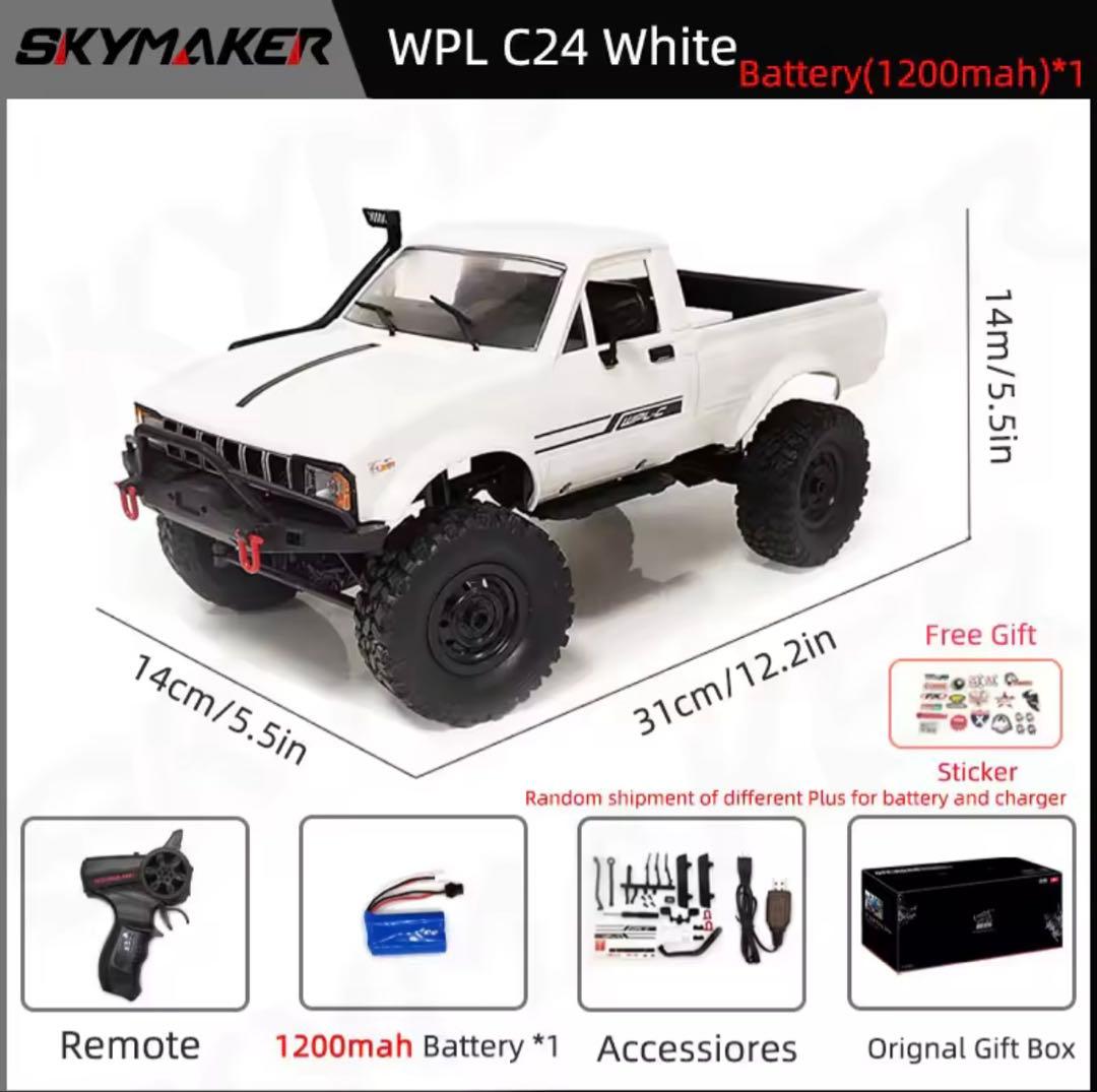 WPL フルスケール RCカー1:16 4WDwhiteクローラー LEDライト