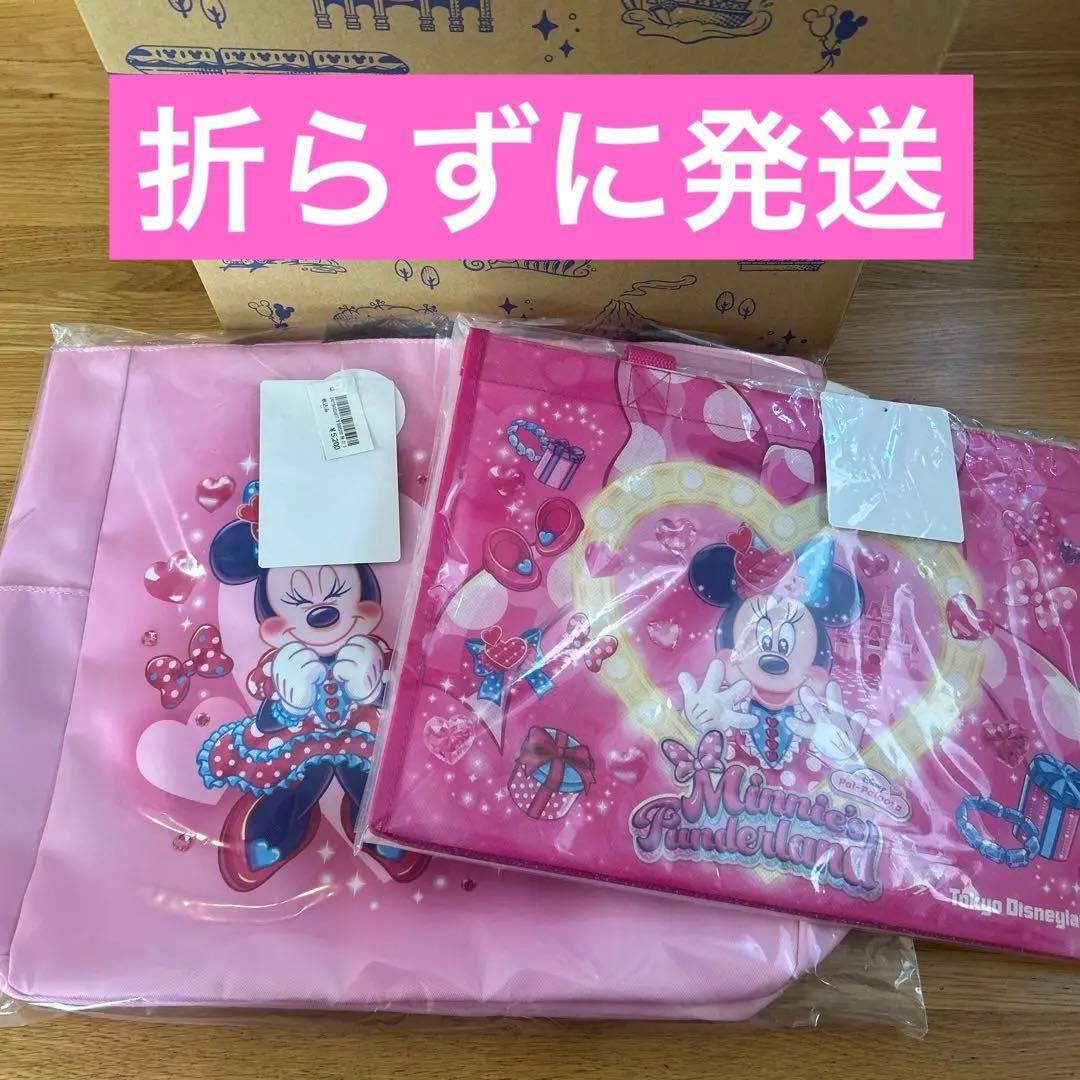 パルパルーザ ミニーのファンダーランド トートバッグ 2点セット ショッピング