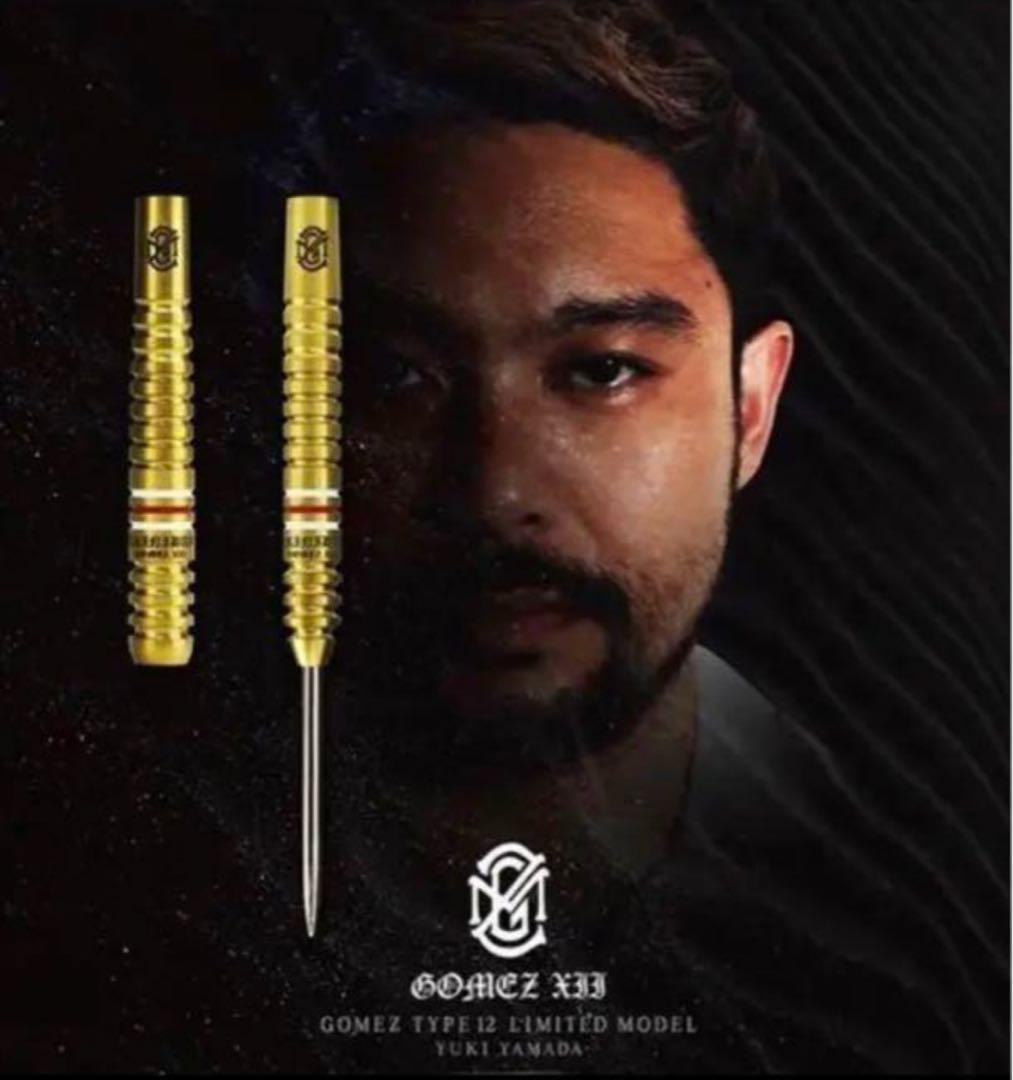 激レア トリニダード ゴメス12 山田勇樹モデル 限定モデル スティール