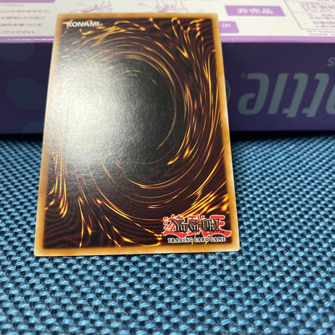 遊戯王 神の警告 英語 レリーフ 1st