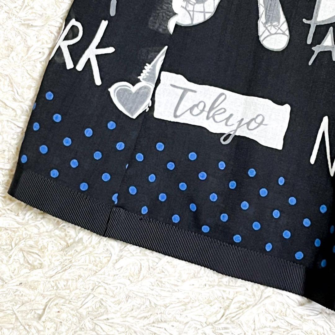 M'S GRACY 街モチーフ タックスカート パリ柄 フレアスカート ドット