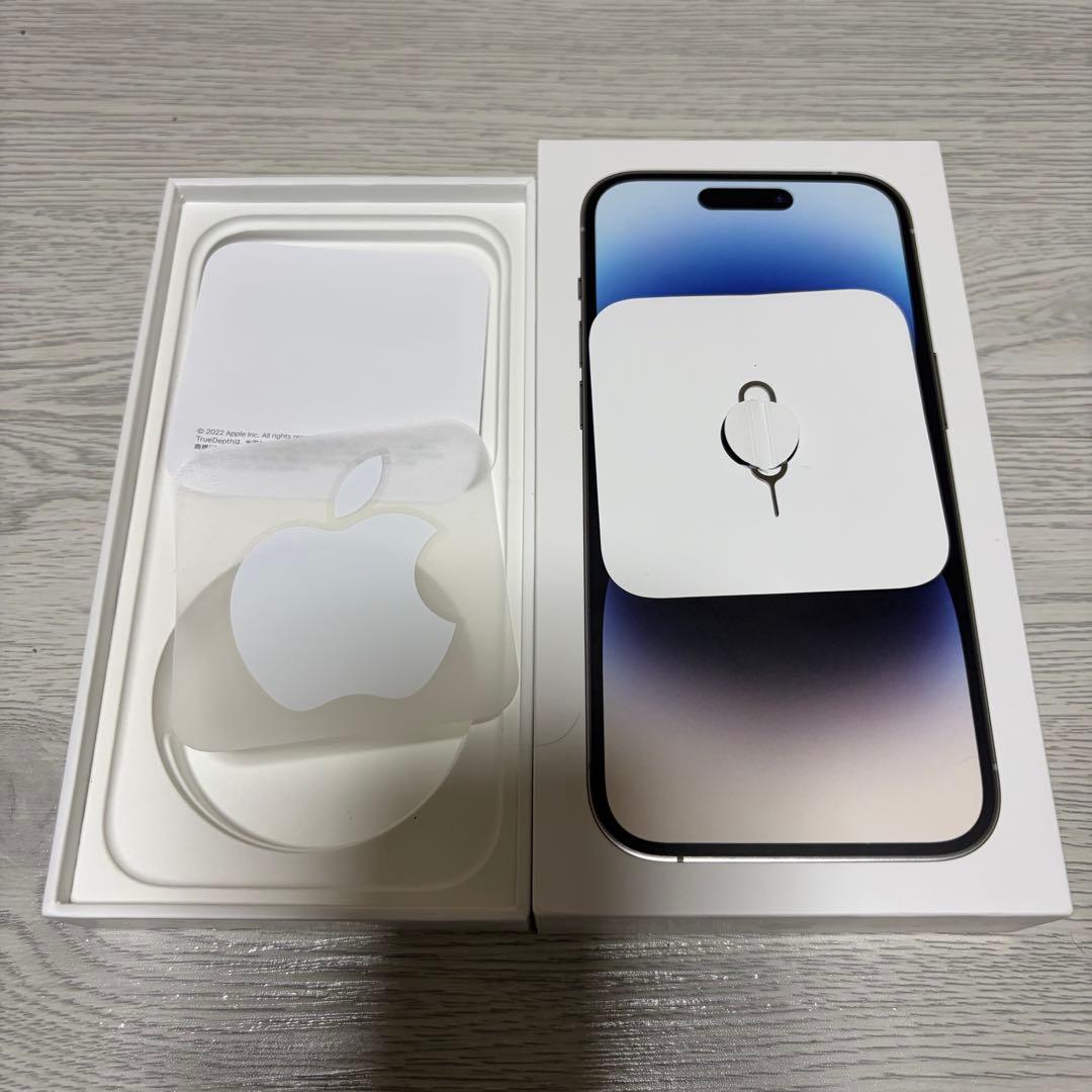 iPhone14pro 本体 SIMフリー シルバー