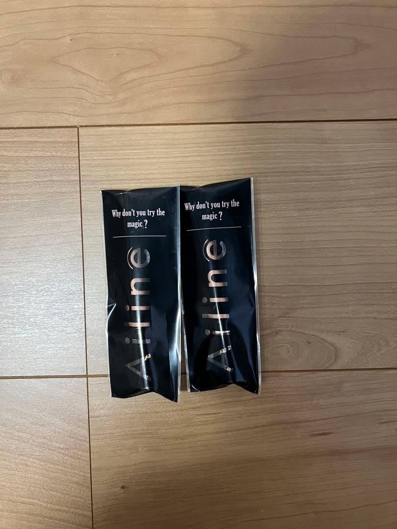 アイリーヌ　二重美容液　新品未使用　未開封　2本セット