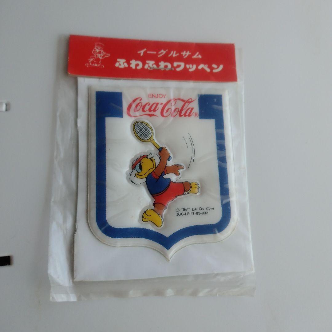1984年ロス五輪 コカコーラノベルティシール3点