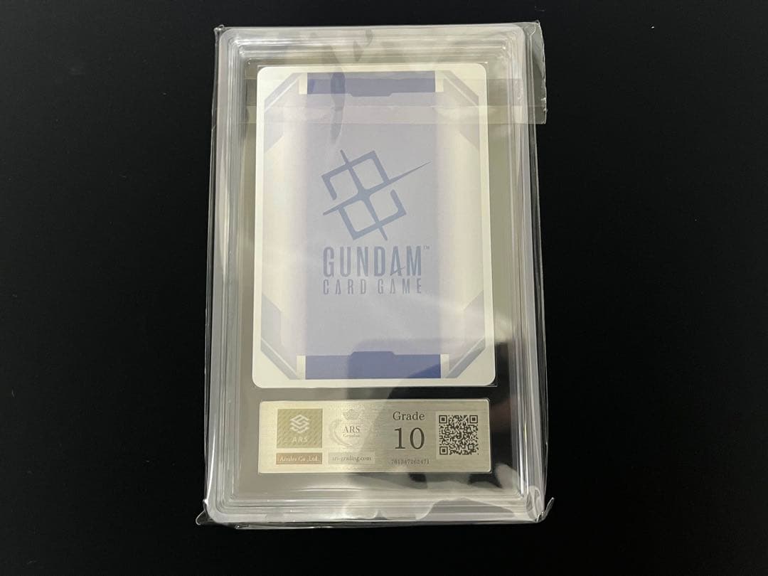 ガンダムカードゲーム　ガンダム　ARS10