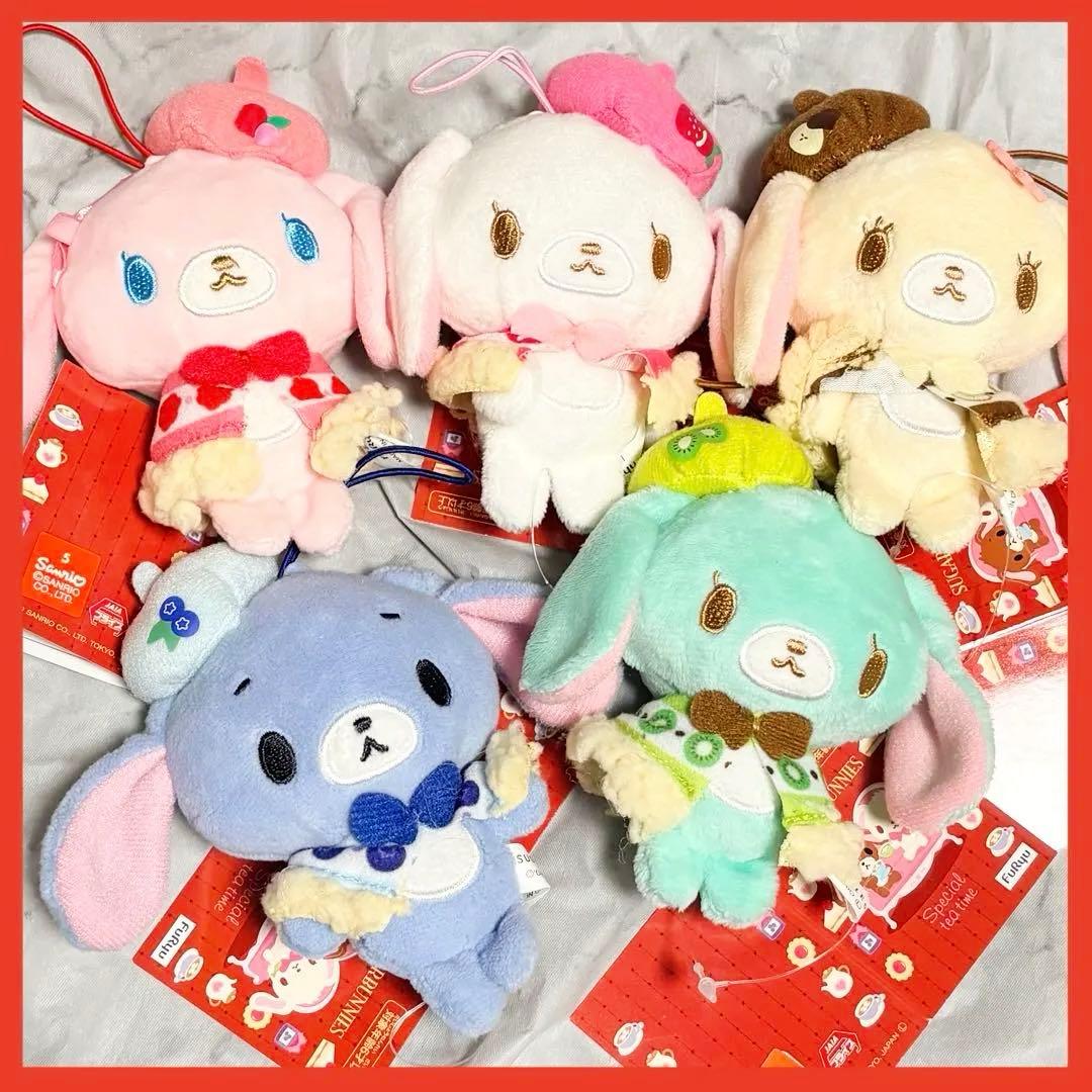 【タグ付き・未使用品】シュガーバニーズ　5体セット　マスコット　ぬいぐるみ　レア