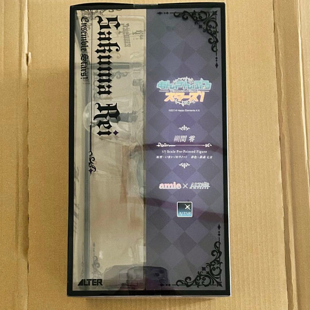 あんスタ 朔間零 フィギュア ダークナイトハロウィン