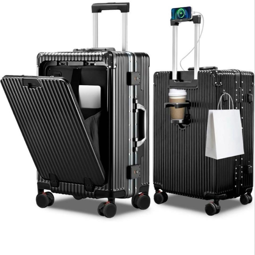 スーツケース キャリーケース アルミフレームタイプ 多機能　黒