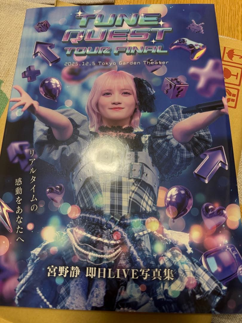 即日ライブ　100冊限定ナンバリング付き　宮野静 即日LIVE写真集