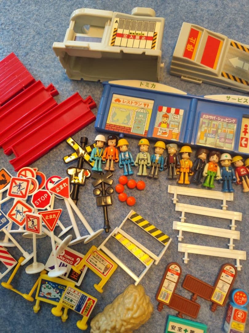 トミカ　ミニカー　38台　　その他　　セット